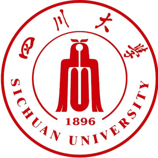 四川大學(xué)2023年錄取分?jǐn)?shù)線是多少分（含2021-2022歷年）