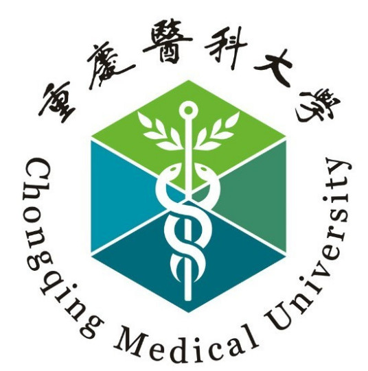 重慶醫科大學(xué)的校徽