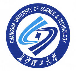 長(cháng)沙理工大學(xué)的校徽