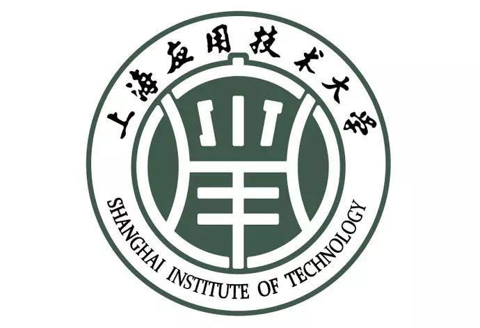 上海應用技術(shù)大學(xué)的校徽