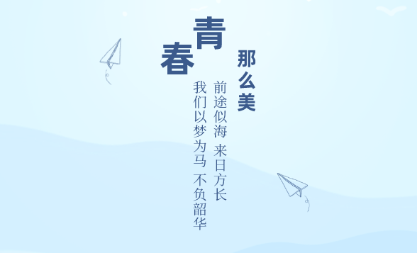 2024年?yáng)|北農(nóng)業(yè)大學(xué)錄取分?jǐn)?shù)線是多少分(附各省錄取最低分)